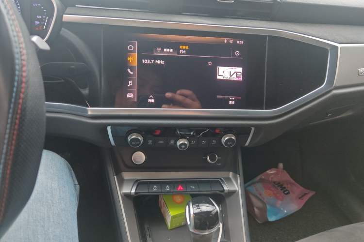 Used Audi Q3 2020 35 TFSI Fashion Dynamic Model