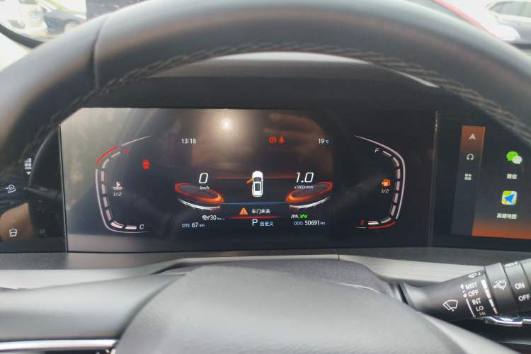 Used CHANGAN CS75 PLUS 2021 1.5T Automatic Prestige Model Instrument Cluster