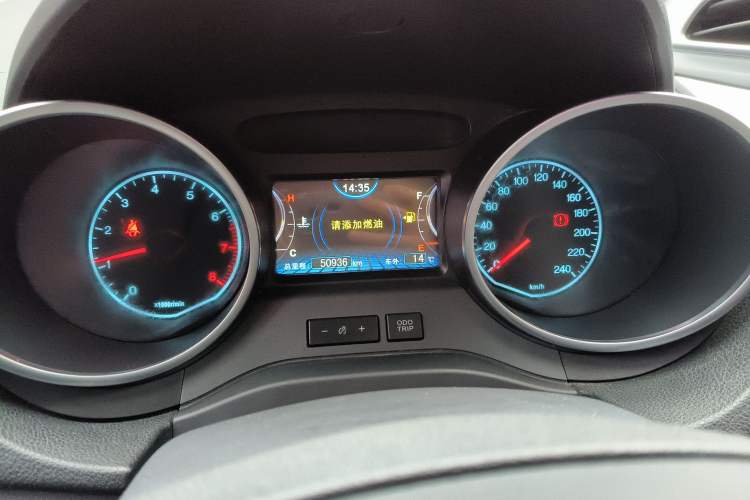 Used BYD Yuan 2016 1.5L Manual Luxury Model