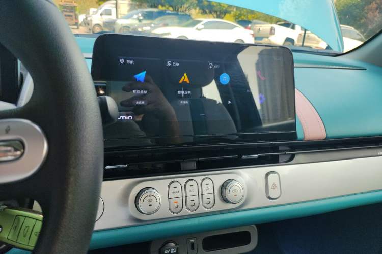 Used CHANGAN NEVO Lumin 2022 210km Sweet Edition Audio And AC Panel