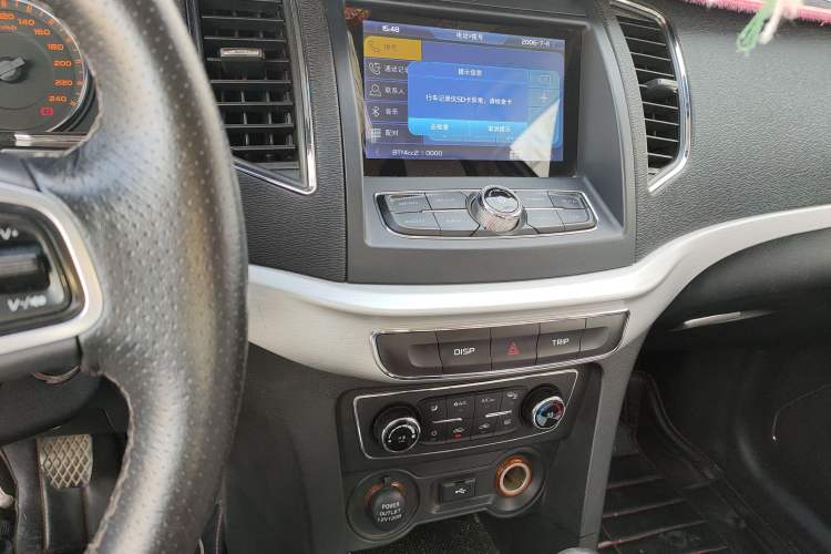 Used Geely Auto Vision 2017 1.5L Manual Happiness Edition
