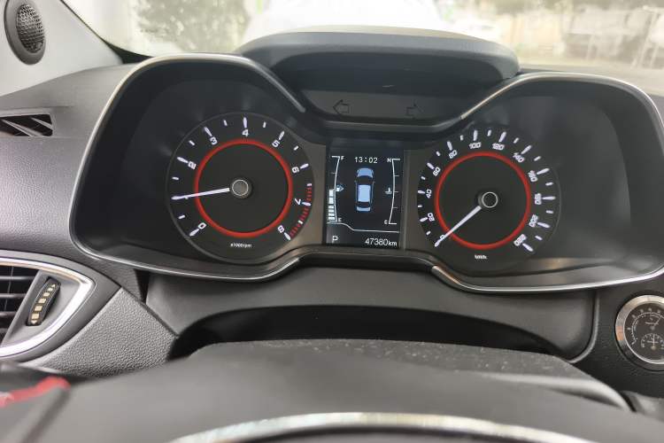 Used Chery Arrizo 5 2016 1.5L CVT Trendsetting Edition
