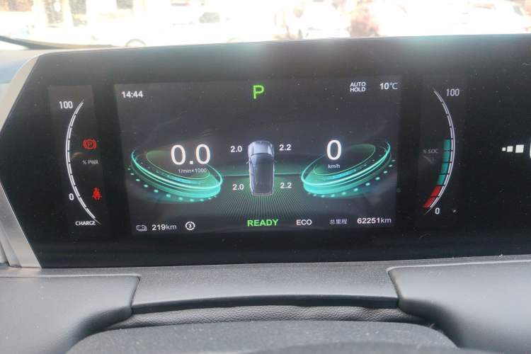 Used NETA U 2021 Revised Pro 400 Industry Custom Edition