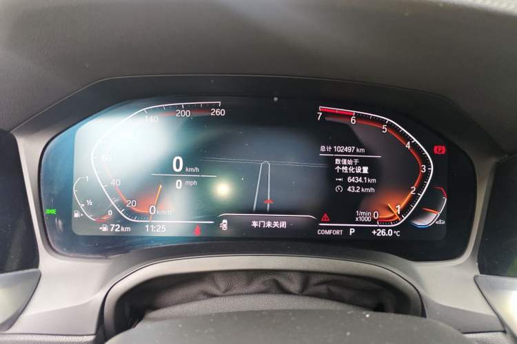 Used BMW 3 Series 2020 325Li First Edition