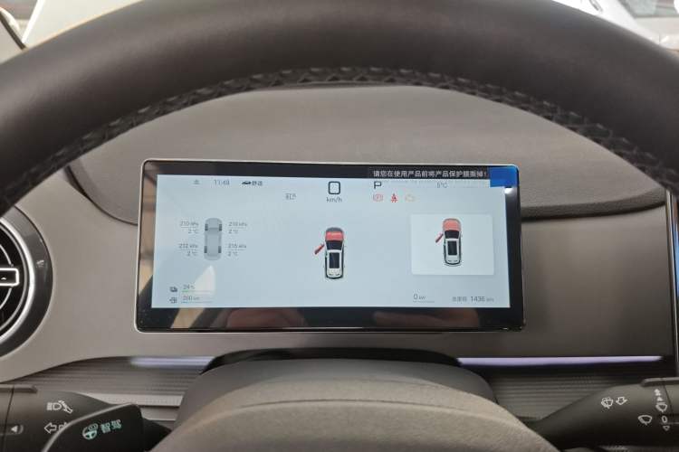 Used BYD Sealion 05 DM-i 2025 DM-i Smart Drive 115KM Flagship Model
