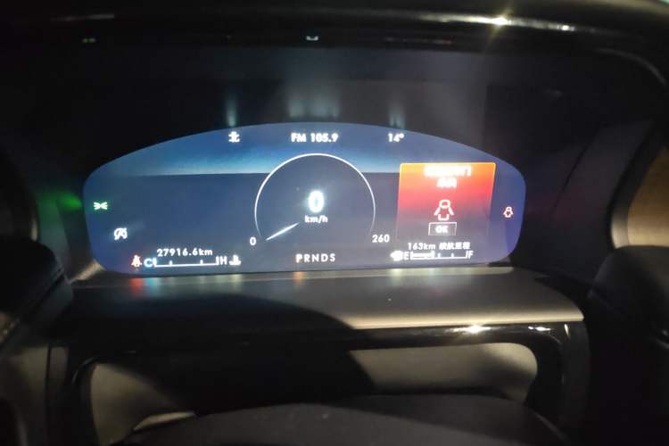 Used Lincoln Nautilus 2021 2.0T Four-Wheel Drive Luxury Edition
