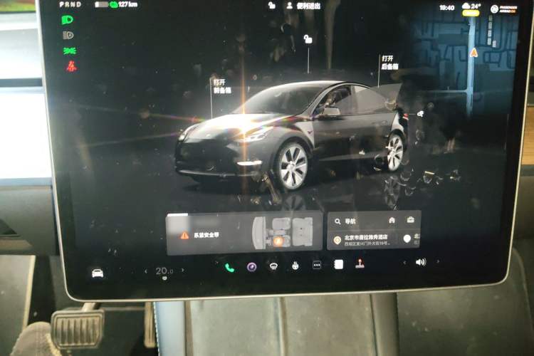 Used Tesla Model Y 2022 Long-Range All-Wheel-Drive Version Instrument Cluster