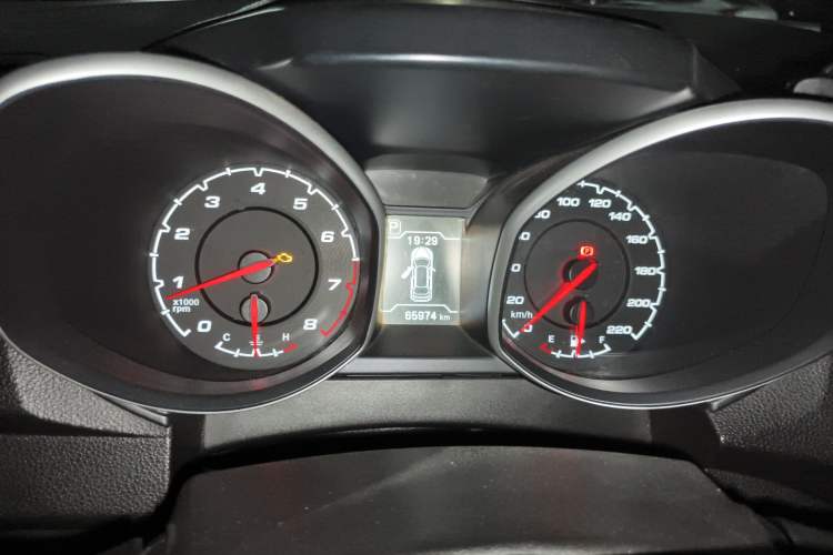 Used Chery Tiggo 5 2014 2.0L CVT Joyful Edition
