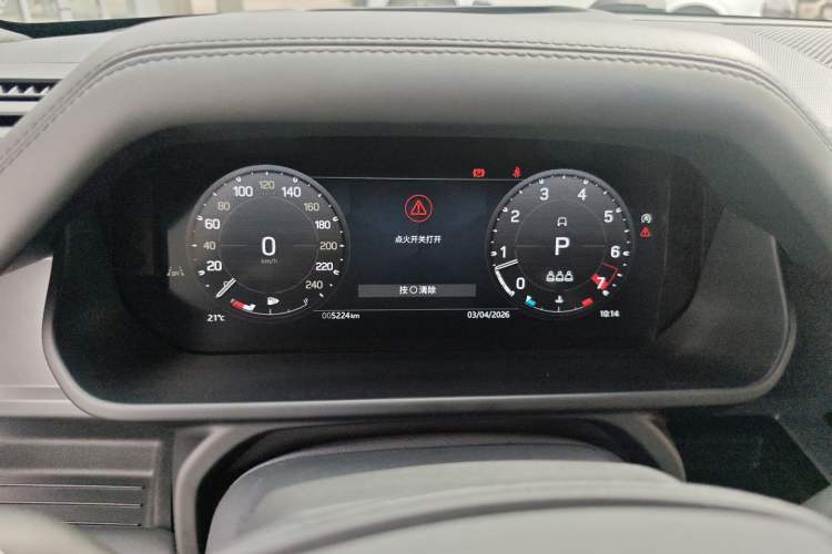 Used Land Rover Defender 2025 110 3.0T P400 X Odometer Close Up