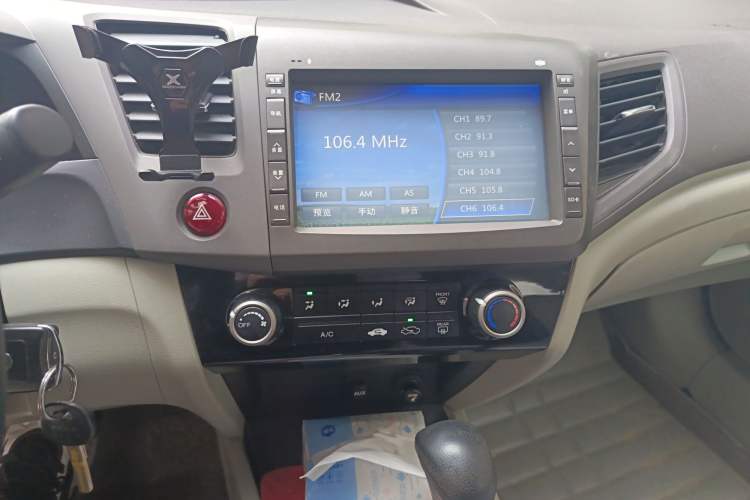 Used Honda Civic 2013 10th Anniversary 1.8L Automatic Comfort Version