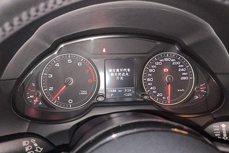 Used Audi Q5 2013 40 TFSI Technology Edition
