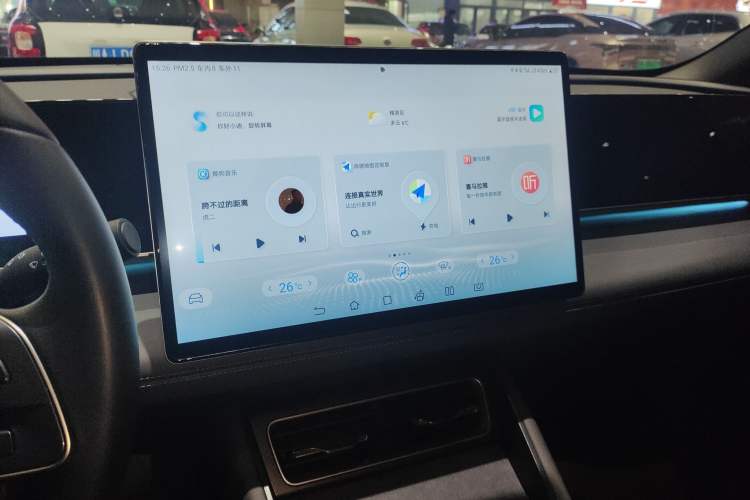 Used BYD Qin L 2024 DM-i 120KM Excellence Model
