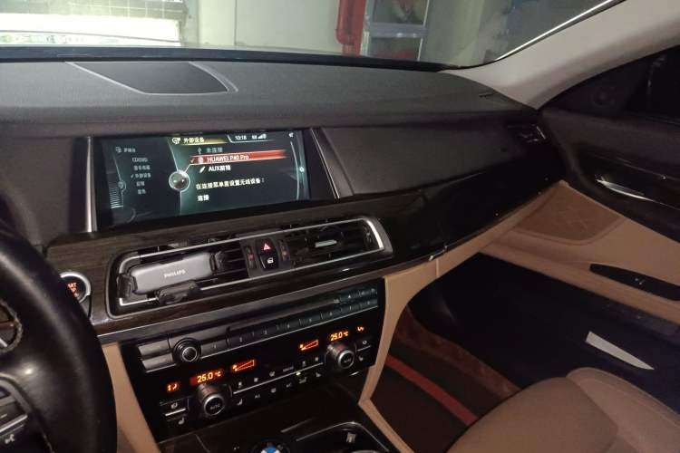 Used BMW 7 Series 2013 740Li Leading Model