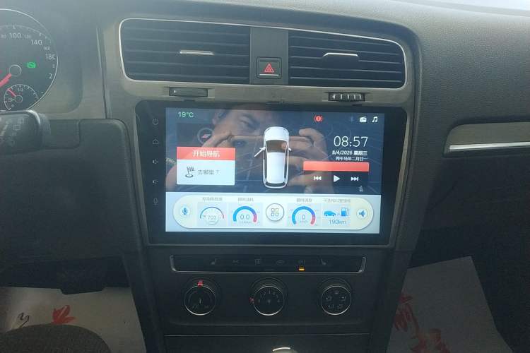 Used Volkswagen Golf 2015 1.4TSI Automatic Luxury Model Audio And AC Panel