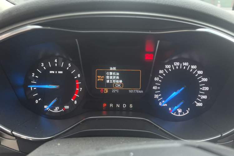 Used Ford Mondeo 2013 2.0L GTDi 200 Fashion Edition Instrument Cluster