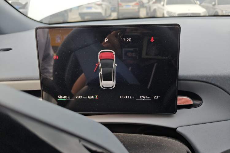 Used MG 4 EV 2026 Model 437 Composed Edition Instrument Cluster