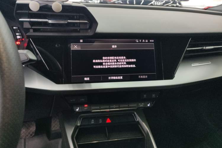 Used Audi A3 2023 Restyled Sportback 35 TFSI Progressive Sport Edition Audio And AC Panel