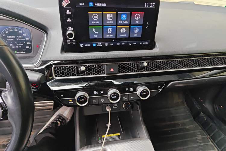 Used Honda Integra 2023 2.0L eHEV Sharp – Premium Edition