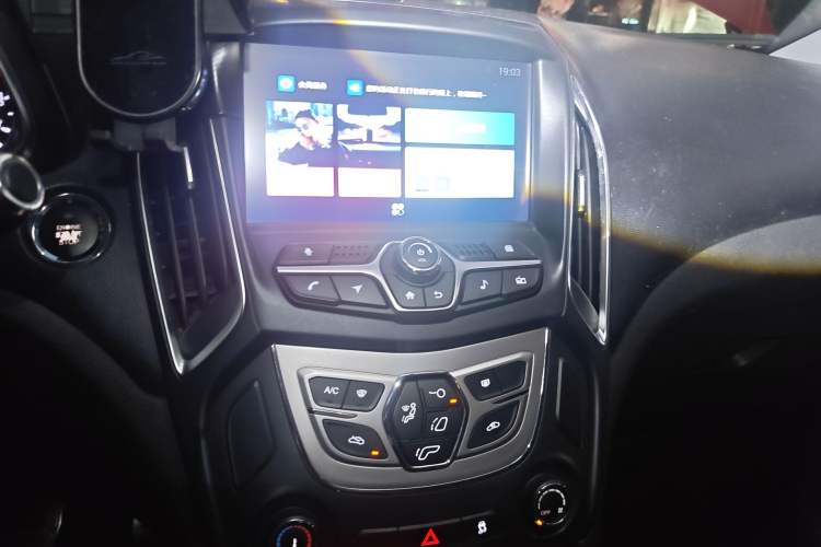 Used Chery Arrizo 5 2018 1.5L CVT Tribute to Youth Edition