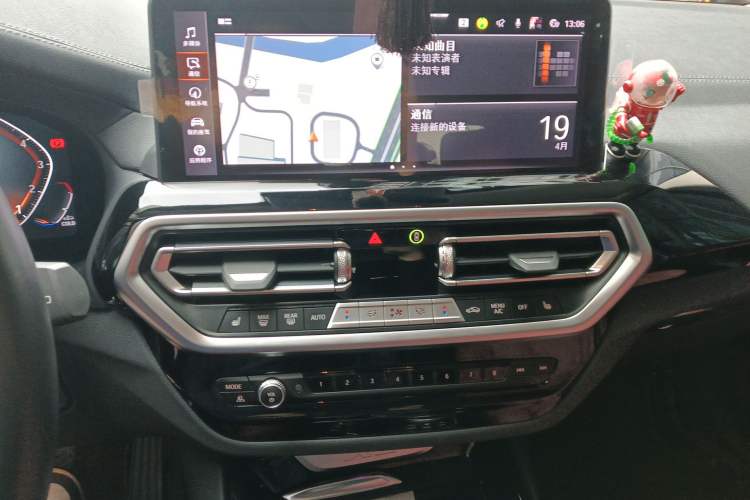 Used BMW X3 2023 xDrive25i M Sport Package
