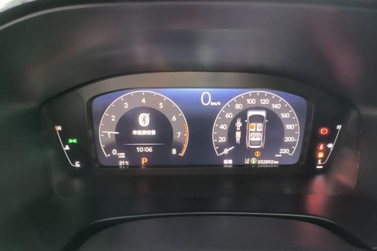 Used Honda Breeze 2023 240TURBO Two-Wheel-Drive Luxury Edition 5 Seats
