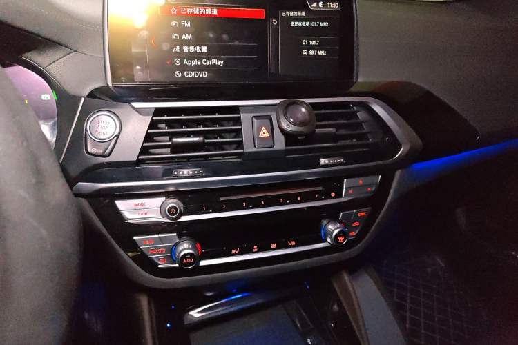 Used BMW X4 2019 xDrive25i M Sport Package