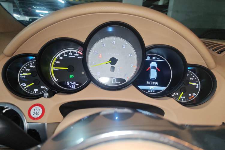 Used Porsche Cayenne E-Hybrid 2015 Cayenne S E-Hybrid 3.0T