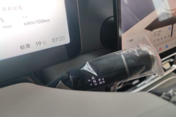 Used Leapmotor B01 2025 430 Comfort Edition Gear Lever