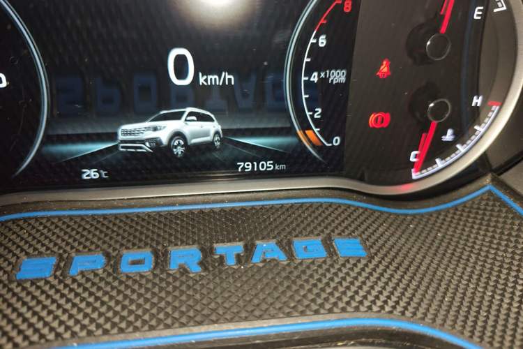 Used Kia Sportage R 2018 2.0L Automatic Smart Luxury Version China V Standard