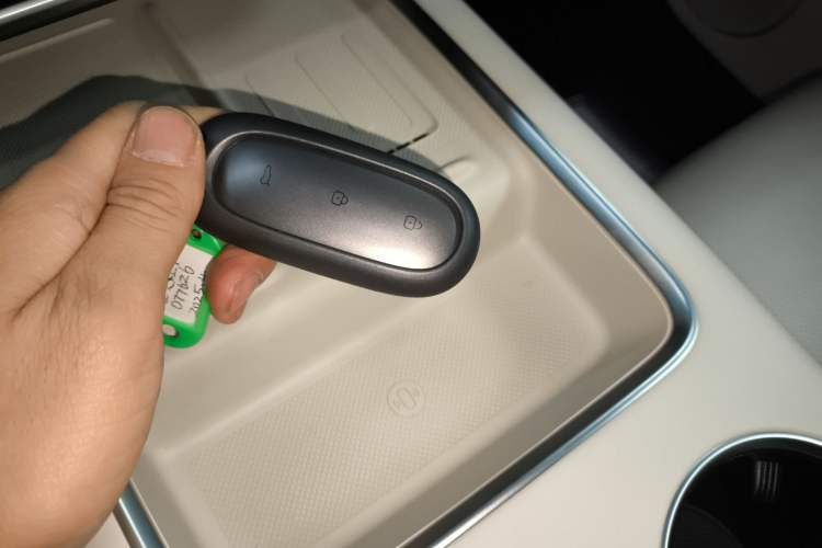 Used Li Auto L9 2024 Ultra Model Vehicle Key