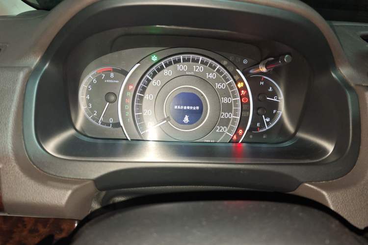 Used Honda CR-V 2013 2.0L 2WD Classic Edition
