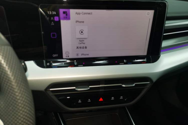 Used Volkswagen Lamando 2025 Lavida L 280TSI DSG Cool & Spicy Edition Audio And AC Panel