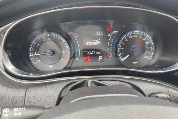 Used Fiat Ottimo 2014 1.4T Automatic Comfort Edition
