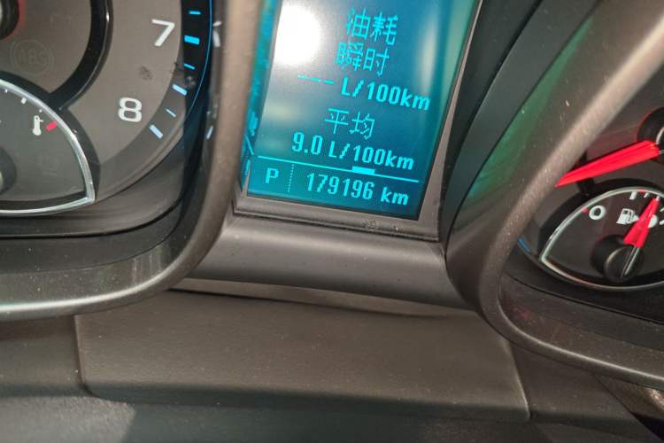 Used Chevrolet Malibu 2013 2.0L Automatic Luxury Edition