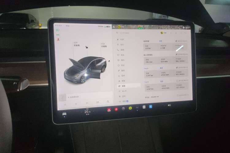 Used Tesla Model Y 2021 Standard Range Rear-Wheel Drive Version