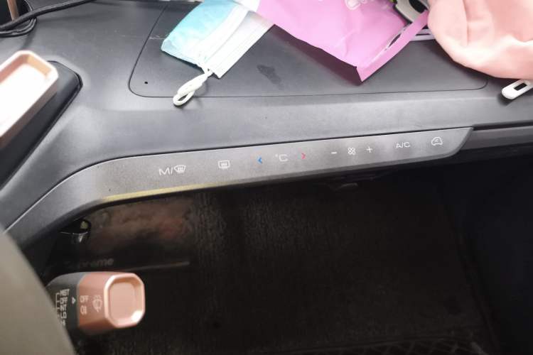 Used Baojun E200 2019 250KM Smart Drive Edition