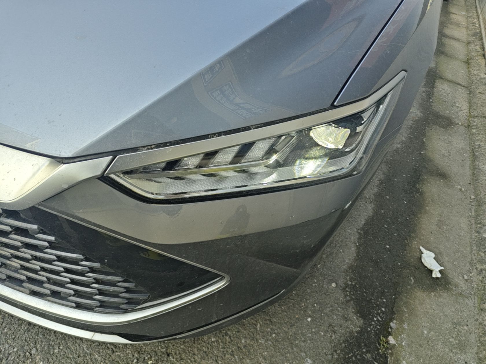 BYD Qin PLUS 2024 HONOR Edition DM-i 120KM Excellence Model — снимка 8