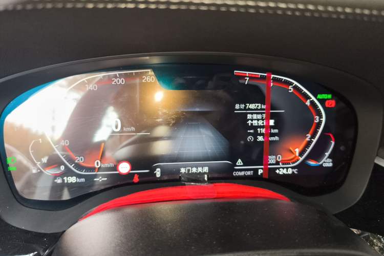 Used BMW 5 Series 2022 530Li Luxury Edition M Sport Package Instrument Cluster