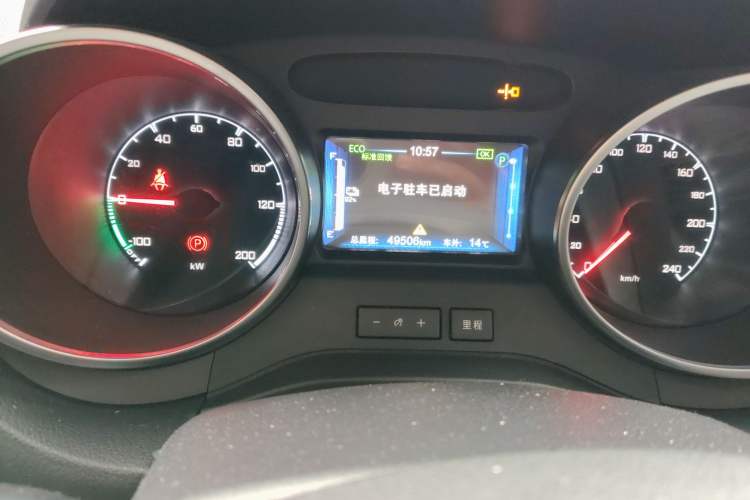 Used BYD Yuan New Energy 2018 EV360 Smart Connect Cool Edition Odometer Close Up