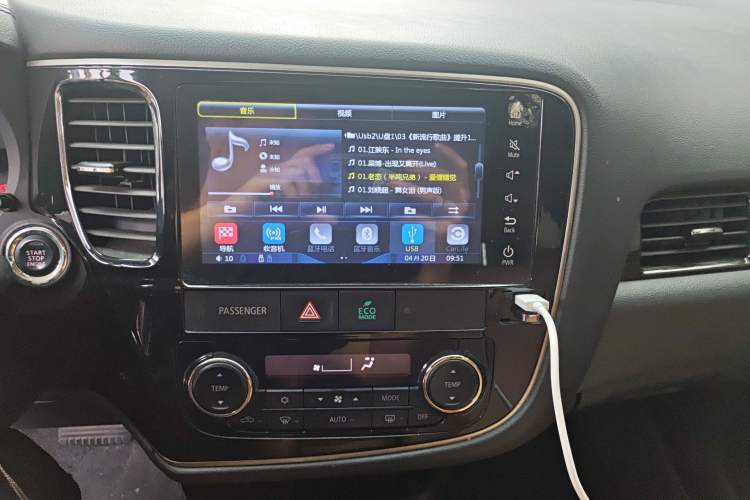 Used Mitsubishi Outlander 2019 2.0L Two-Wheel Drive Comfort Edition 5 Seats China V Standard
