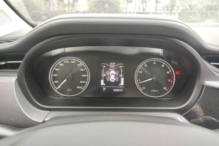 Used Chery Arrizo 5 2019 Revised PRO 1.5L CVT Youth Edition China VI Standard Instrument Cluster