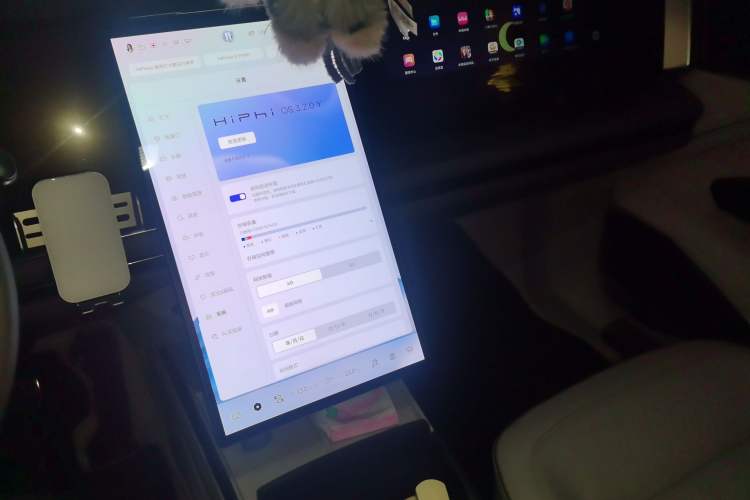 Used HiPhi Y 2023 560 km Pioneer Edition Audio And AC Panel