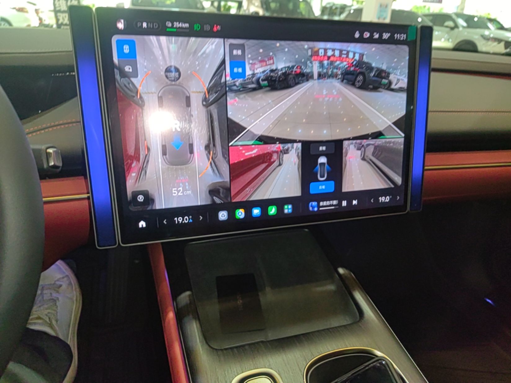 Xiaomi Auto SU7 2024 Rear-Drive Ultra-Long Range Advanced Pro-Level Intelligent Driving Version — снимка 15