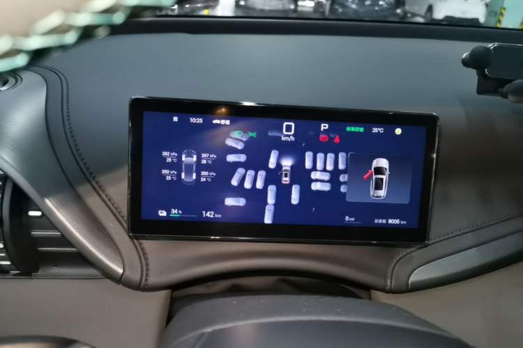 Used BYD Yuan PLUS 2025 Intelligent Driving Version 510 KM Beyond-Grade Edition