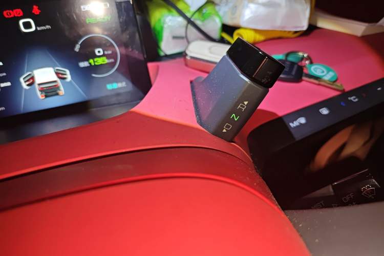 Used Baojun E200 2018 Smart Enjoy Edition Gear Lever