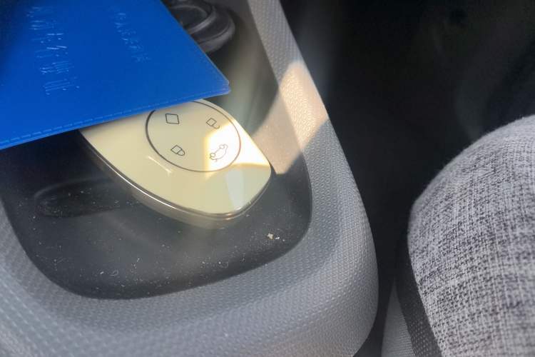 Used Leapmotor T03 2021 400 Luxury Edition Vehicle Key