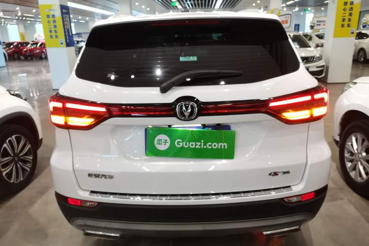 Used CHANGAN CS75 2022 Blue Whale Edition 1.5T DCT Luxury Model Rear