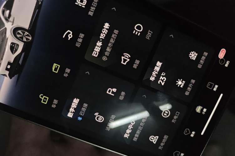 Used XPeng G6 2023 755 Ultra-Long Range Pro