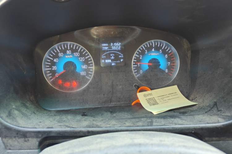 Used Jinbei Hiace X30 2023 1.5L Wealthy-Style Passenger Van 5/6/7-Seater Non-Air-Conditioned Version SWC15M
