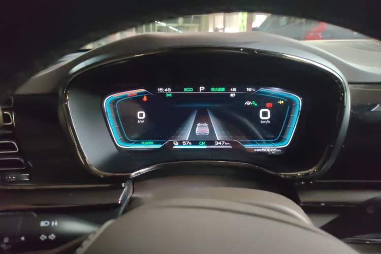 Used BYD Han 2020 EV Long-Range Deluxe Model
